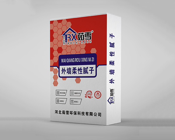 外墙柔性腻子