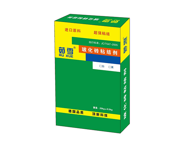 玻化砖粘结剂