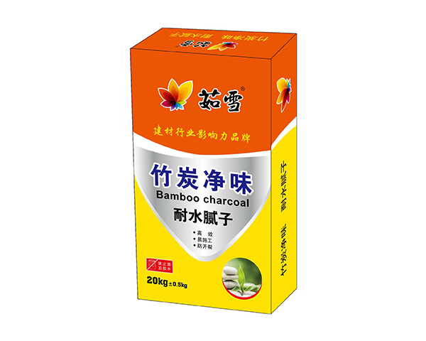 竹炭净味耐水腻子